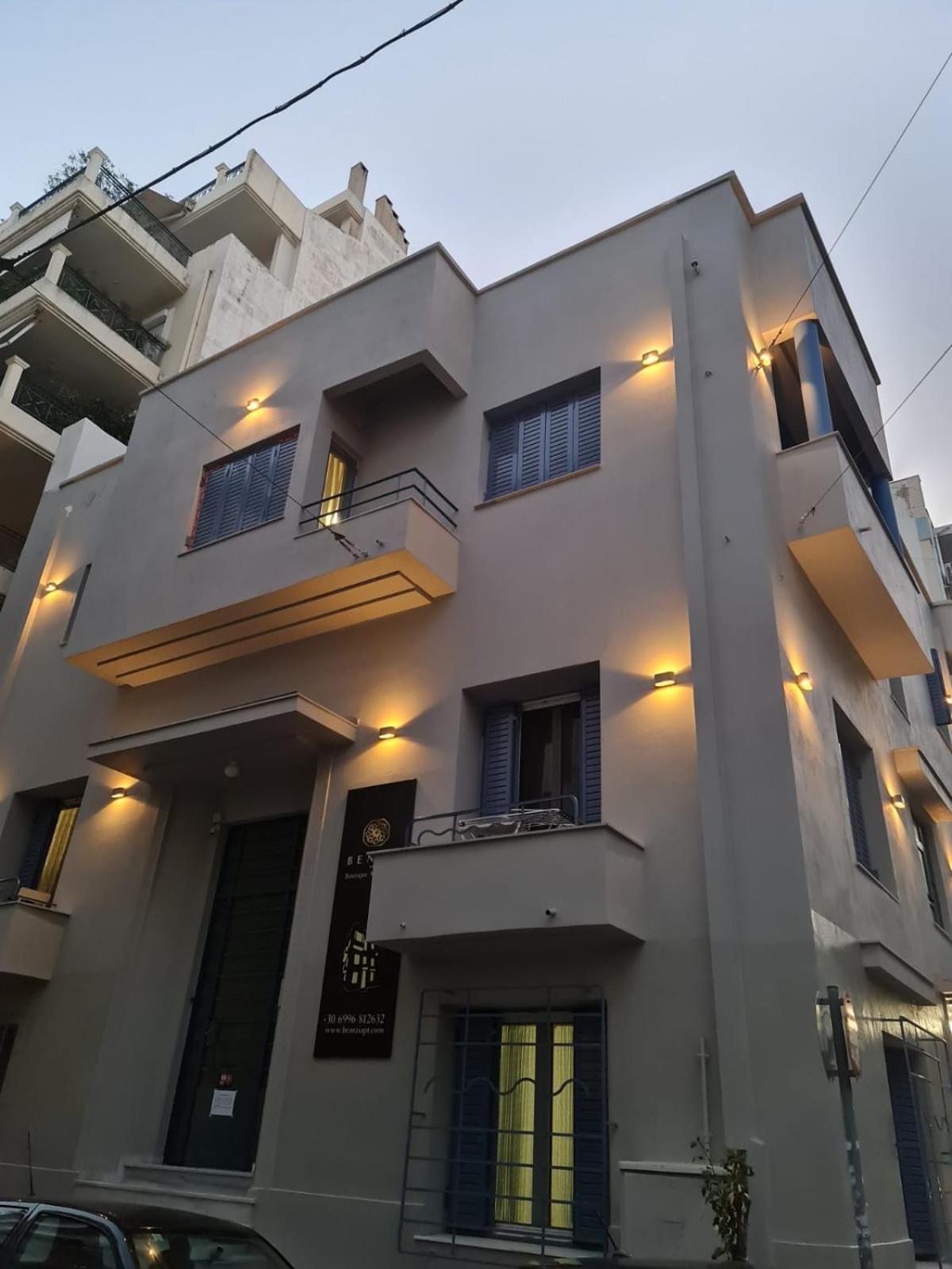 Apartament Pagrati/Hilton Area, Bentzi Ateny Zewnętrze zdjęcie