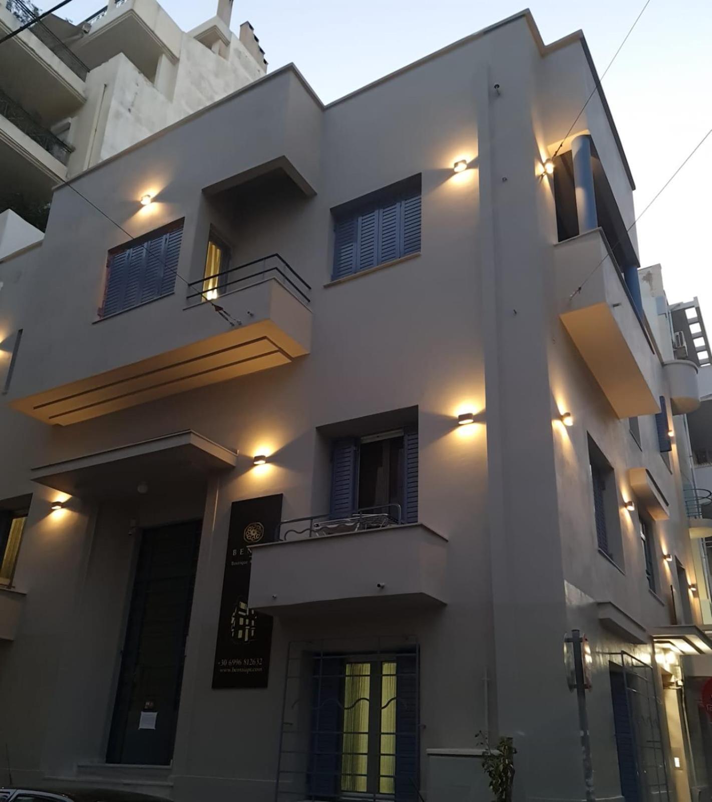 Apartament Pagrati/Hilton Area, Bentzi Ateny Zewnętrze zdjęcie
