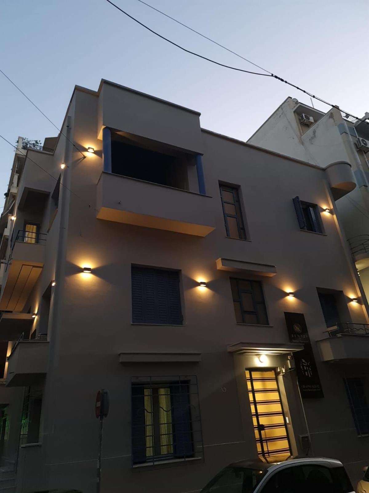 Apartament Pagrati/Hilton Area, Bentzi Ateny Zewnętrze zdjęcie